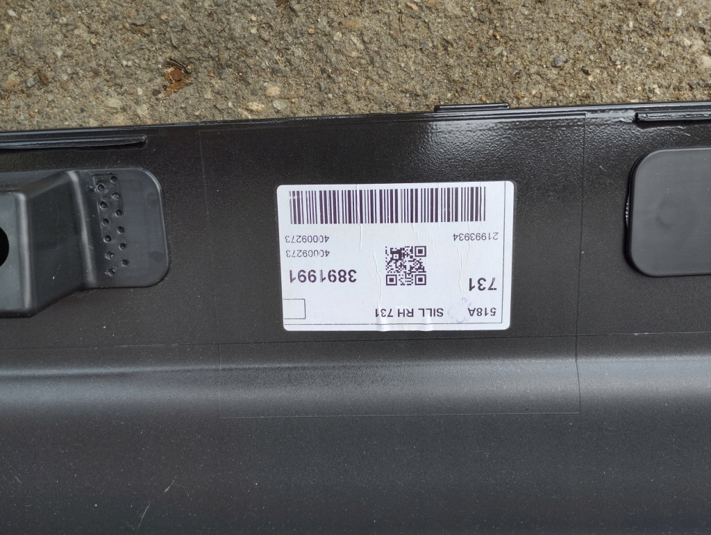 Купити Поріг накладка накладка права ліва volvo xc90 2 15-^ 31672371 31672370