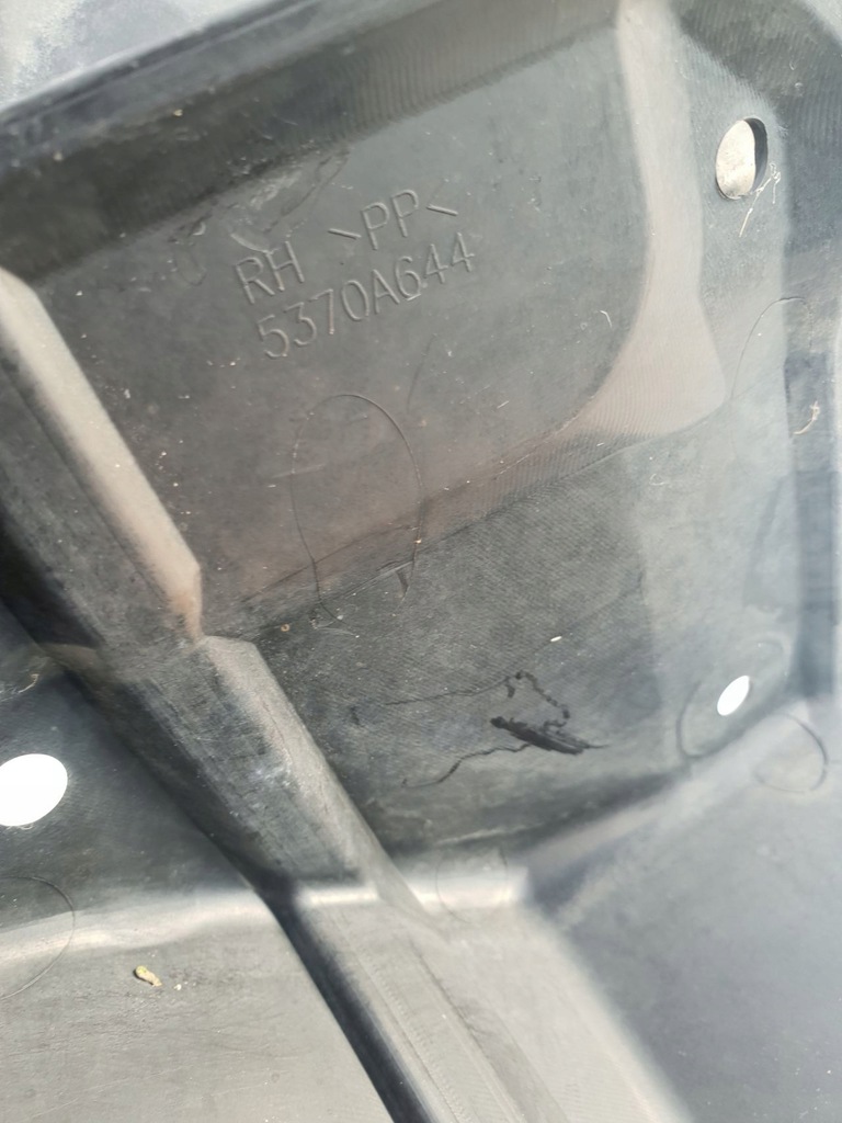 фото №10, Mitsubishi asx 10-16 плита защита pod двигатель перед