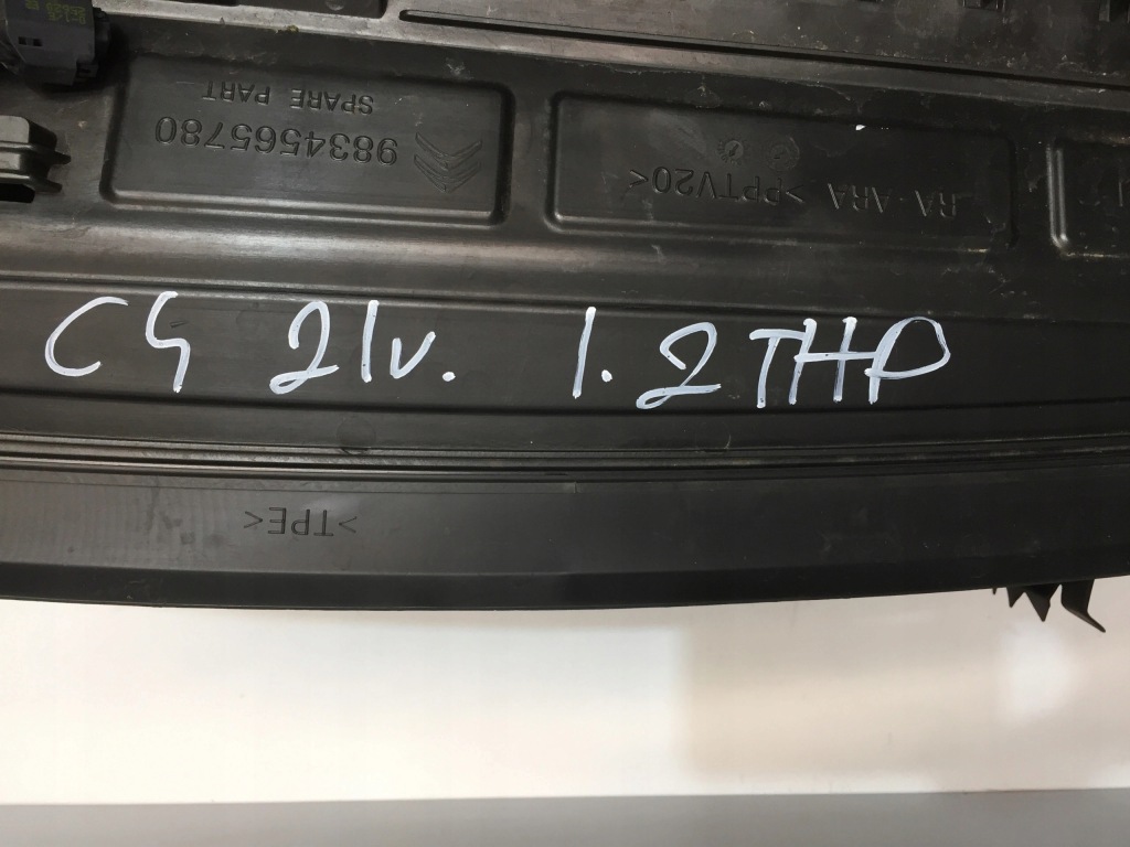 фото №11, Citroen c4 iii 21r 1.2 комплект радиатор вентилятор