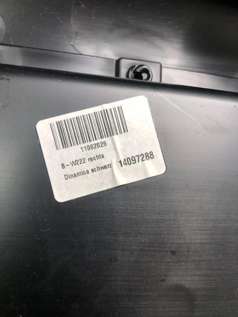 фото №7, Захист стійка alcantara правий mercedes s-klasa w222 amg a2226900425