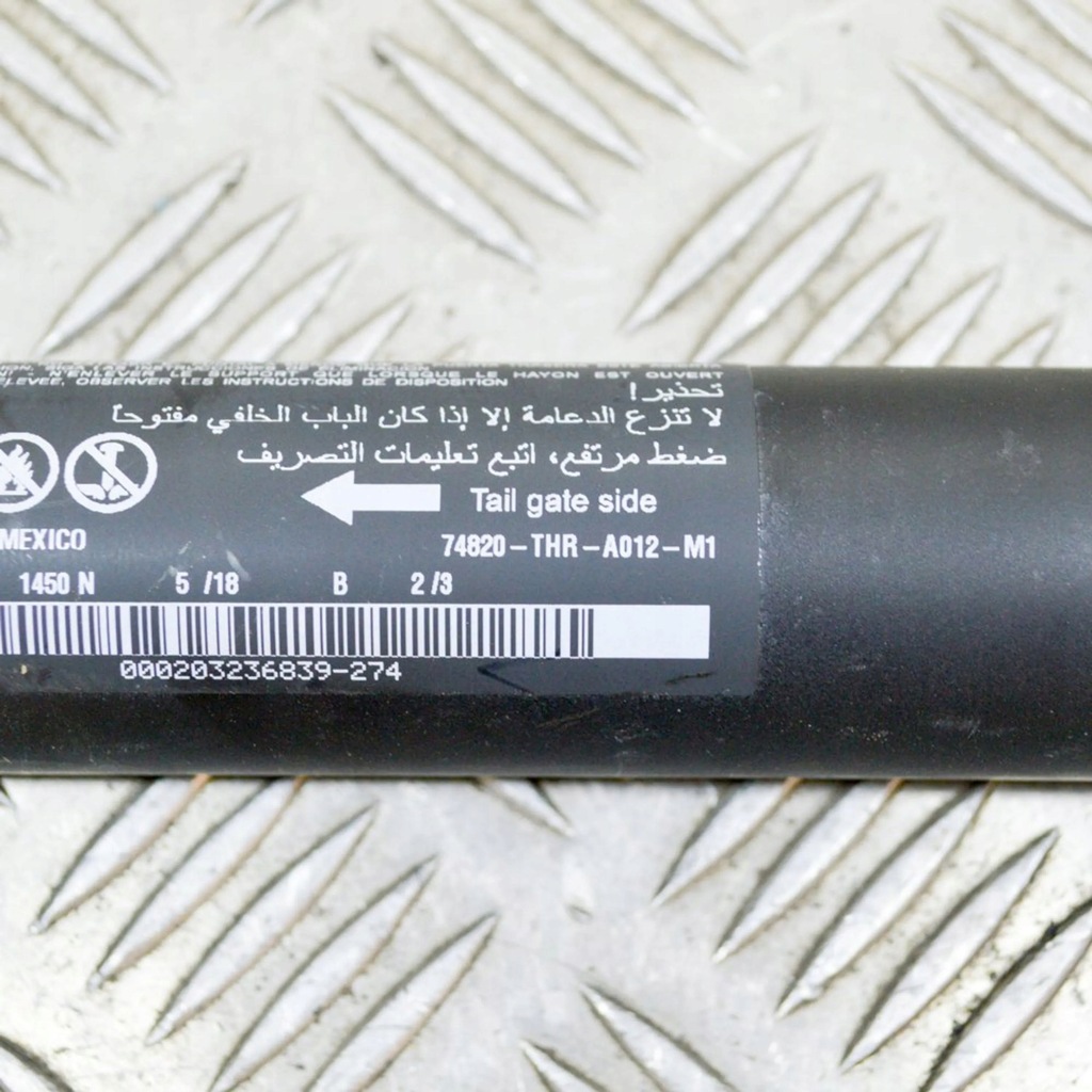 фото №6, Honda odyssey 2018 права сторона амортизатор кришки задній багажника