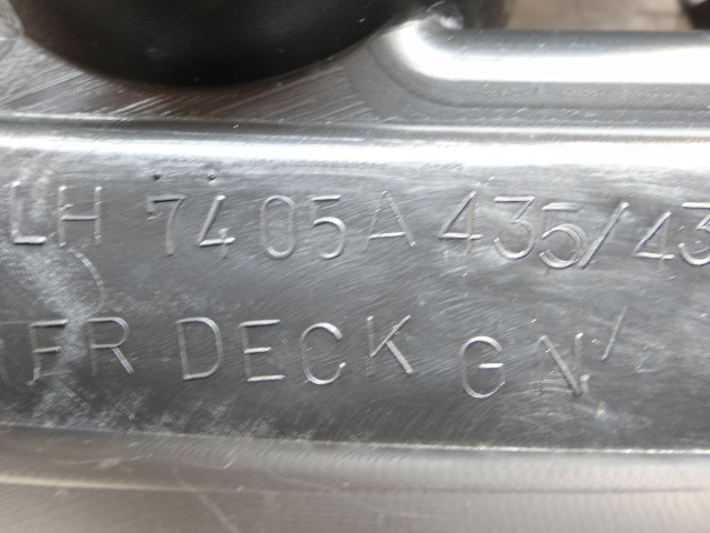 Citroen c4 aircros верхний левое жабо европа 7405a435 Киев