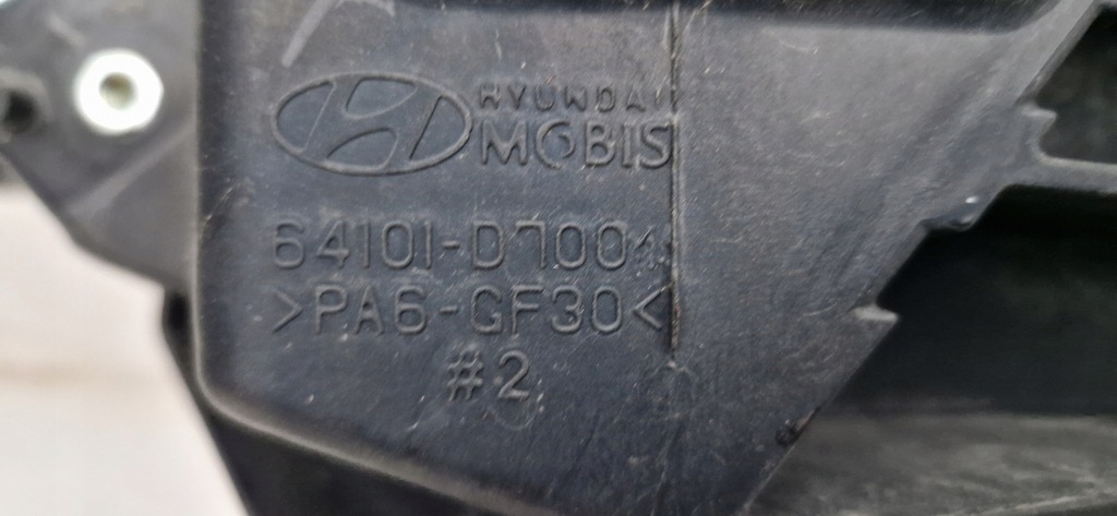 фото №13, Hyundai tucson pas передний + балка