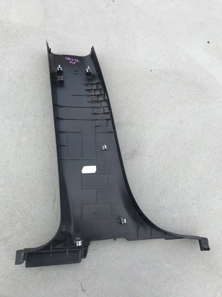 фото №8, Chevrolet trax 17- захист стійка середнього usa