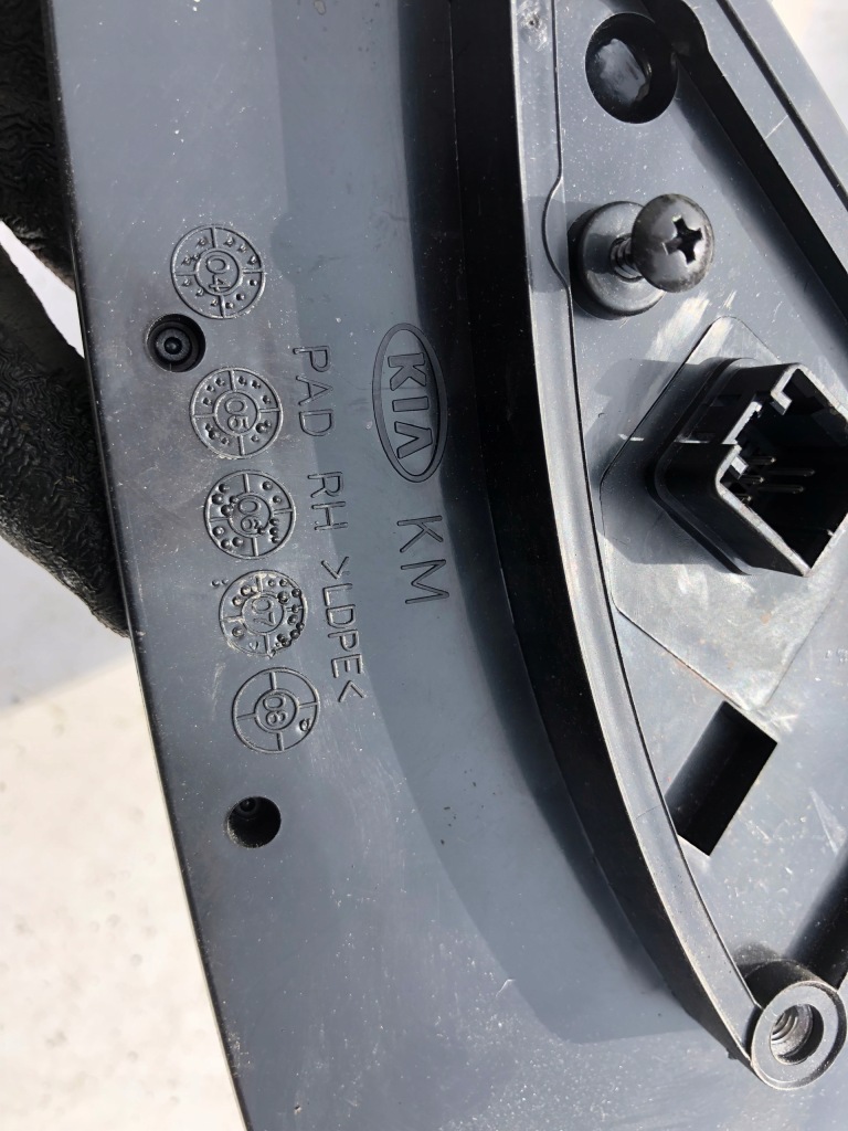 фото №5, Зеркало правое kia sportage ii 5 pin