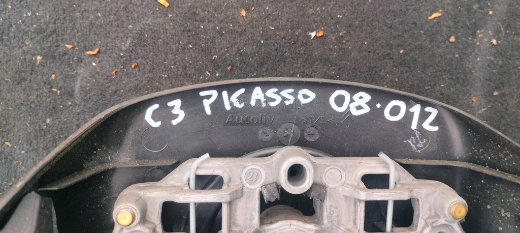 фото №10, Citroen c3 picasso оригинальный номер 96830437 воздуховод