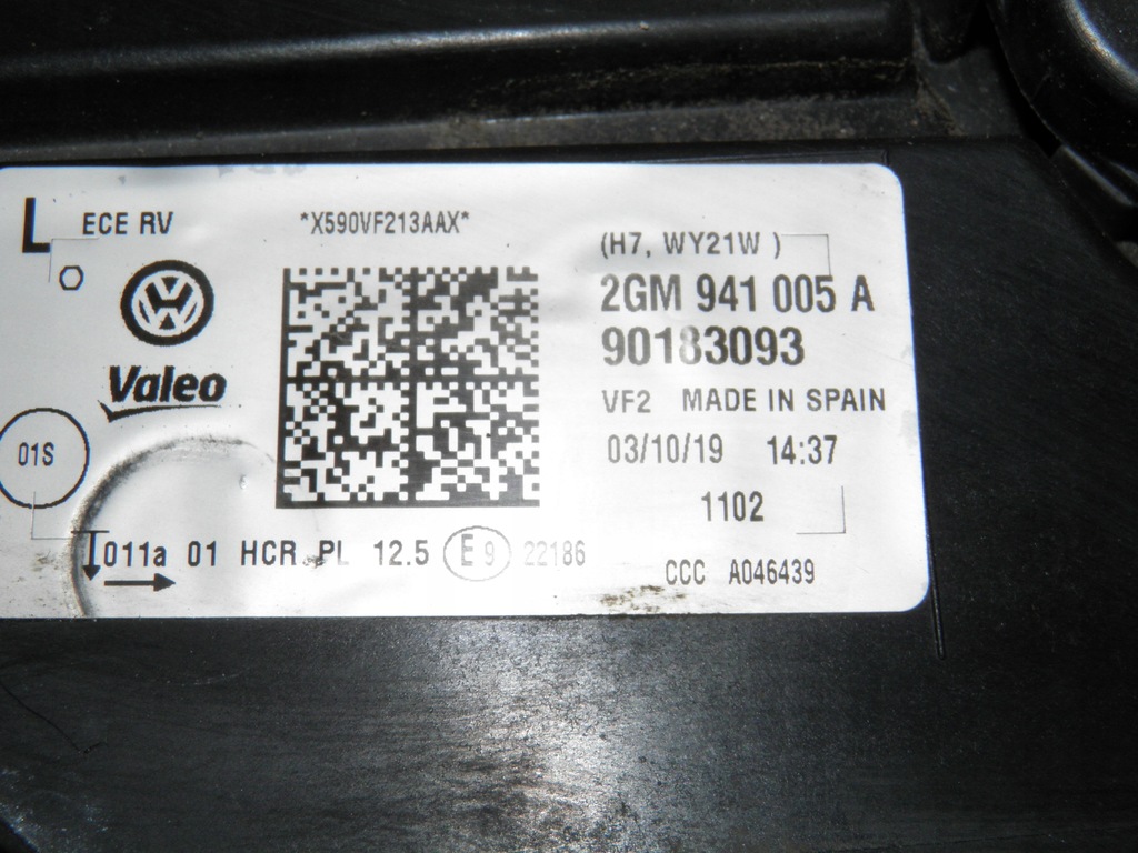 фото №16, Фара лампа правый левый перед vw t-cross 2gm941006a 2gm941005a