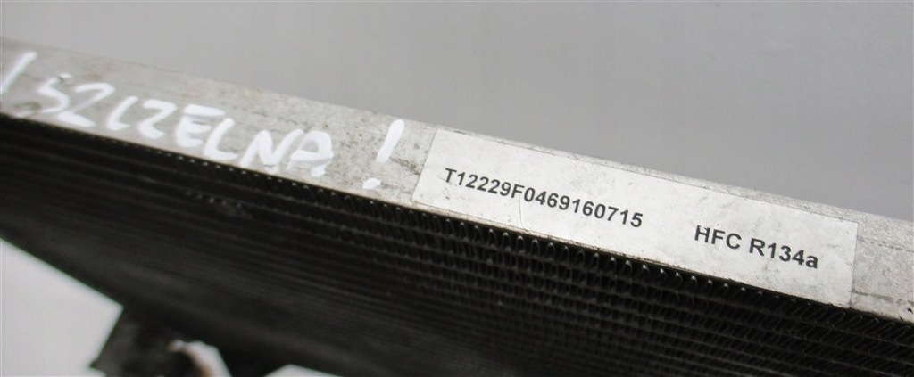 фото №4, Радиатор кондиционера citroen c5 iii x7 2.7 hdi