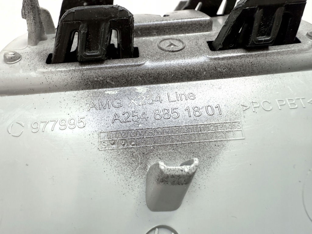 фото №8, Заглушка фаркоп перед mercedes w254 x254 glc amg line - aso