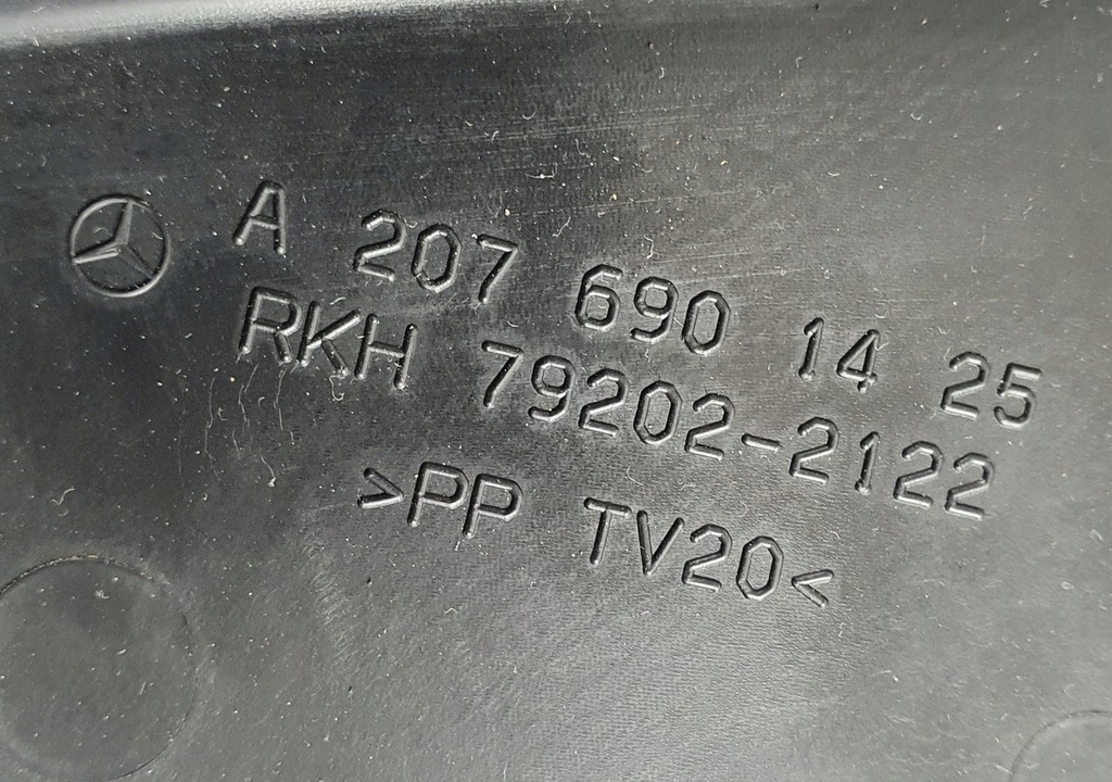 фото №12, Оббивка обшивка правий задня mercedes w204 coupe