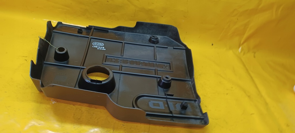 фото №13, Захист верхній двигун carisma 99-04r mr914631