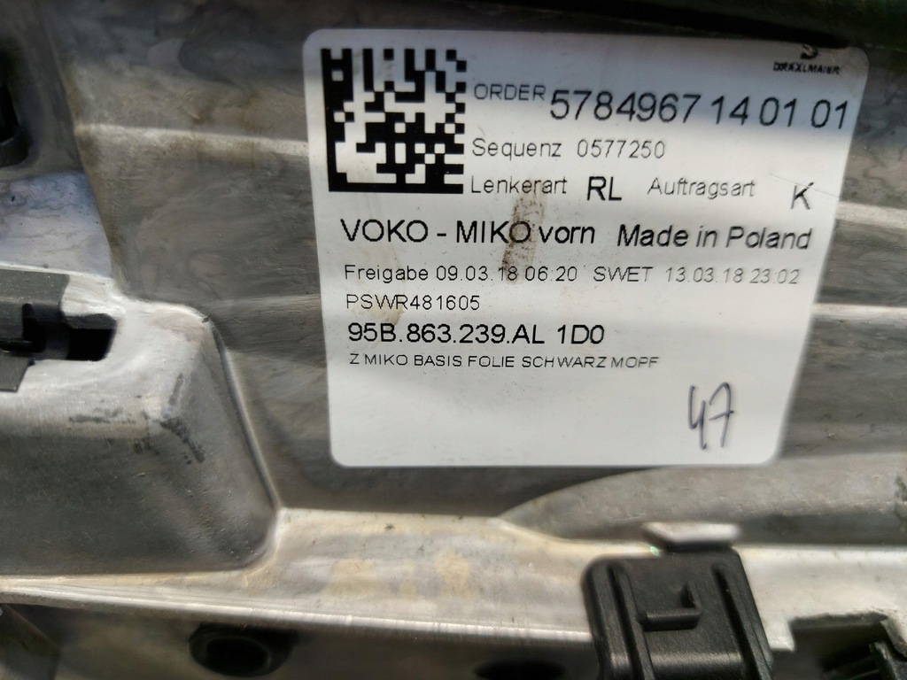 фото №6, Porsche macan 95b підлокітник тунель середній