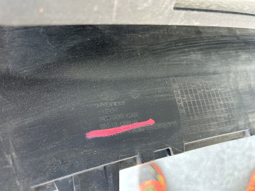 фото №7, Спойлер накладка бампера перед hyundai i20 iii 86512-q0010 poznań