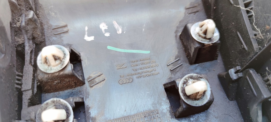 фото №5, Молдинг з крила ліва audi q7 4l allroad 4l0854959d