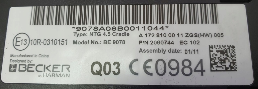 фото №2, Модуль блок керування навігації mercedes w204