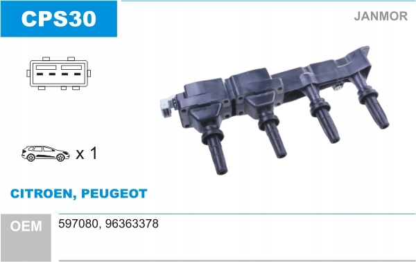 фото №2, Катушка зажигания do peugeot 1007 1.6 nfu