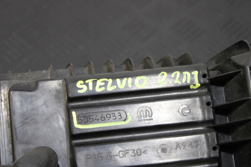 Корпус фильтра воздуха 50546933 alfa romeo stelvio Доставка