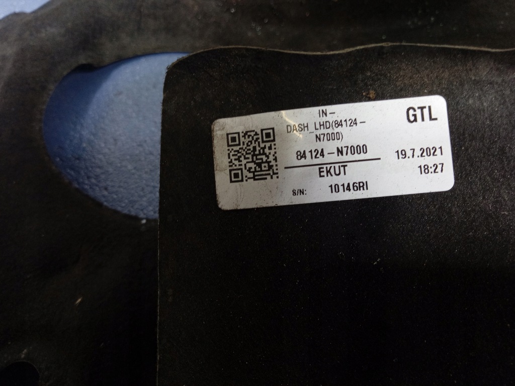 фото №4, Hyundai tucson iv 1.6 hybrid шумоизоляция