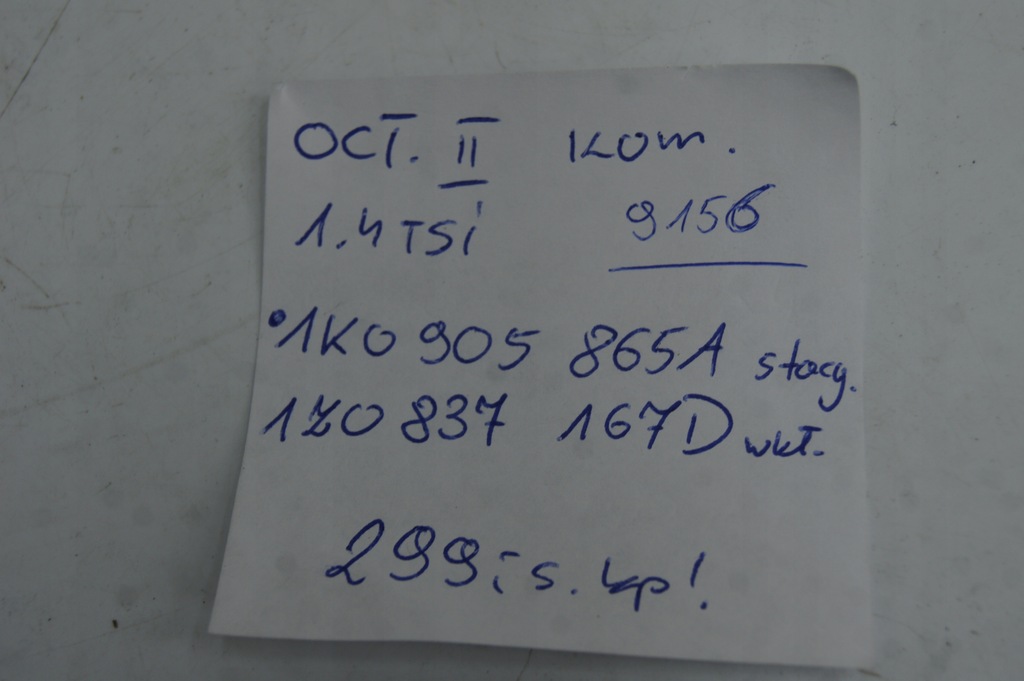 фото №11, Octavia ii lift 1.4 tsi замок зажигания ключи вкладка