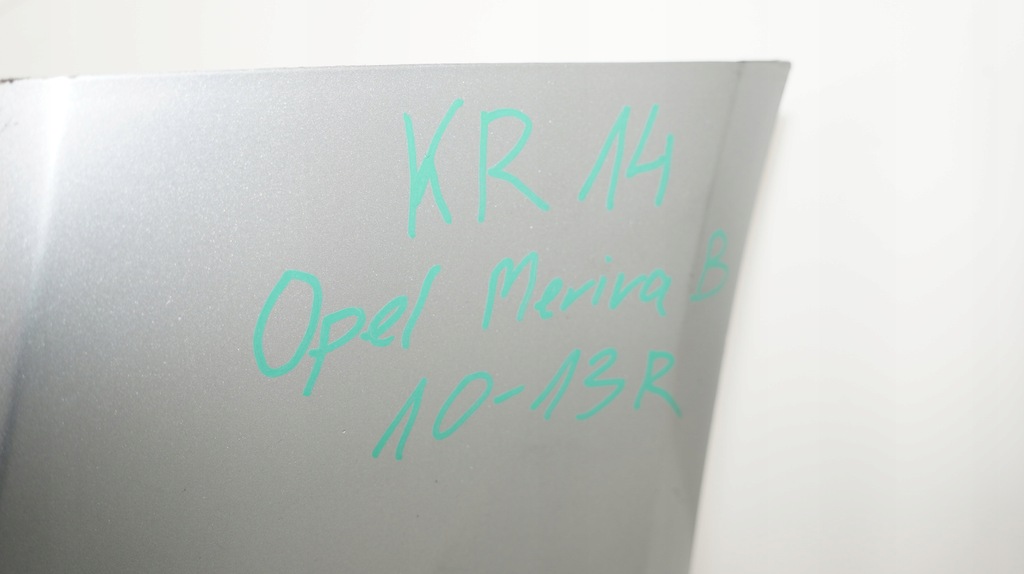 фото №8, Бампер перед передний opel meriva b 10-13r z179