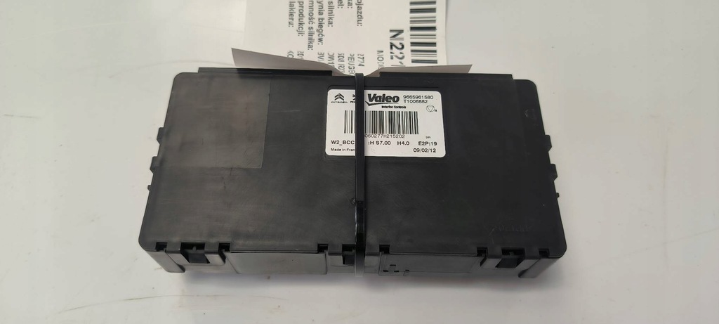 фото №5, Модуль 9665961580 peugeot 508 rxh