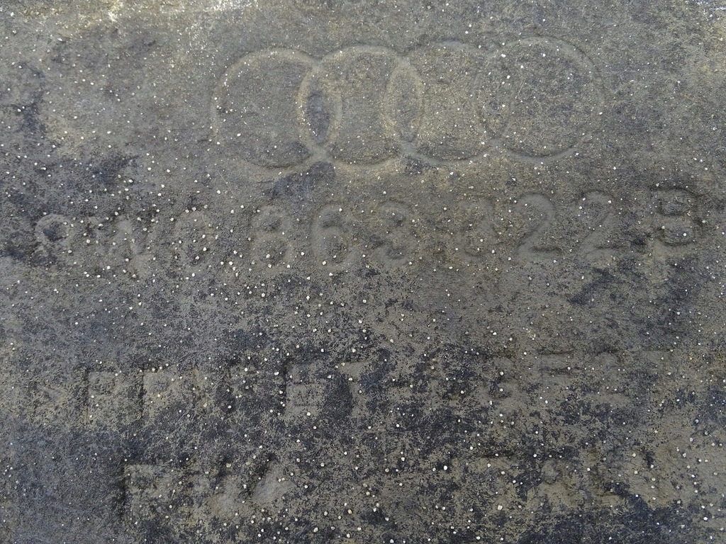 фото №6, Защита плита pod коробка передач audi a4 b9 8w0863822b