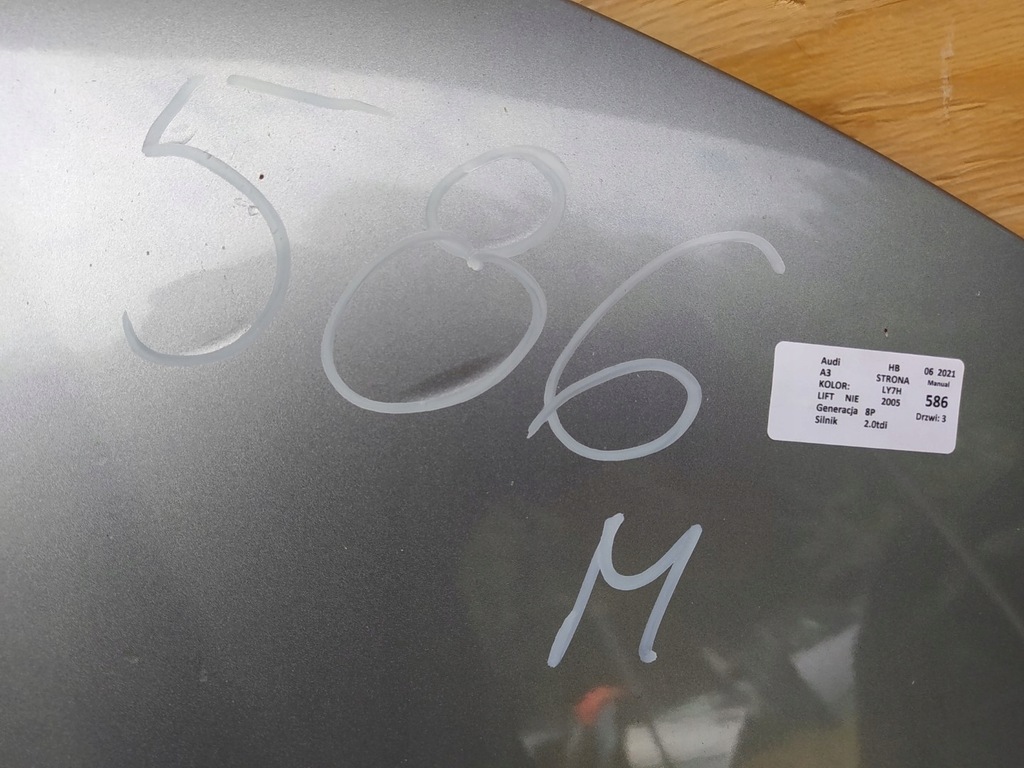 фото №11, Audi a3 8p капот малий решітка радіатора ly7h