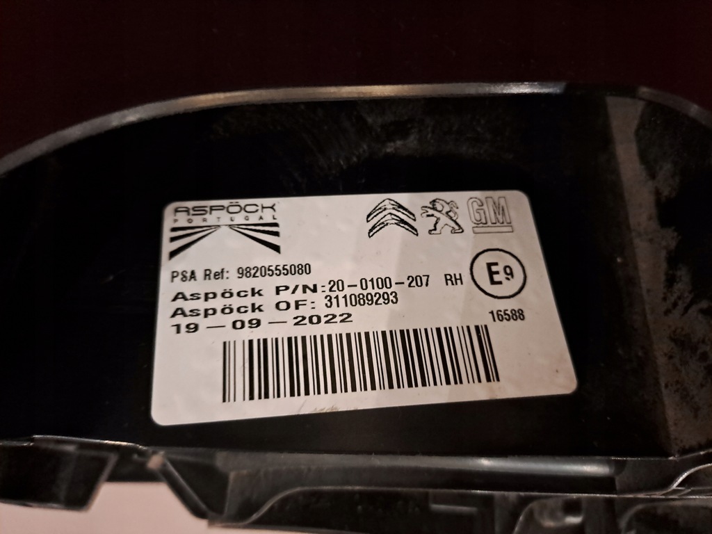 фото №4, Citroen berlingo 4 лампа правая задняя combo