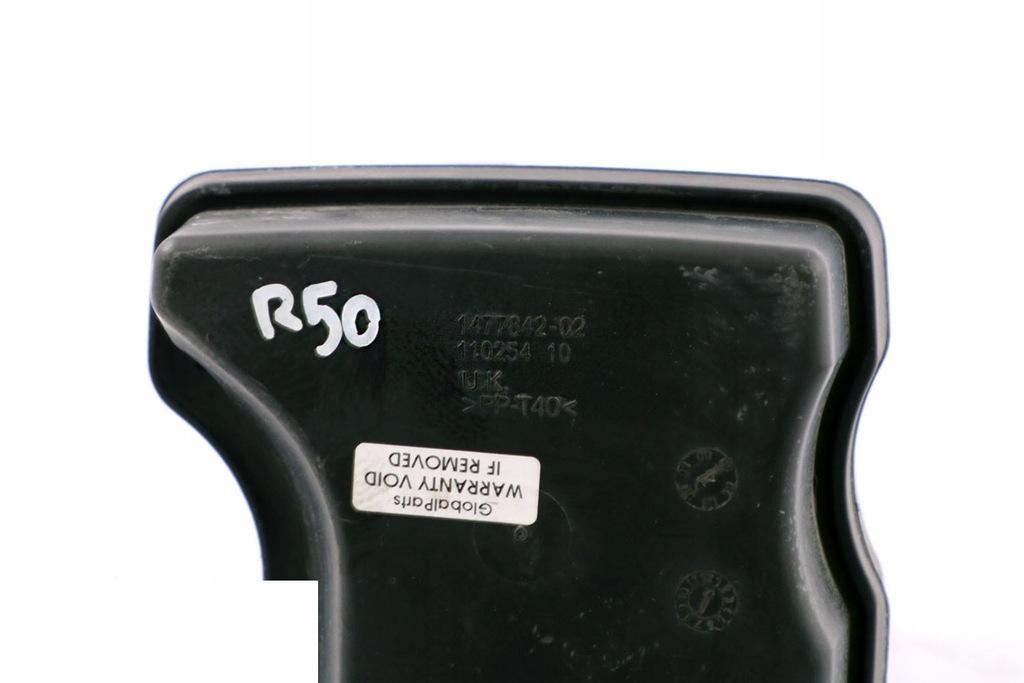 фото №10, Mini r50 r52 резонатор корпус повітрозабірник повітря