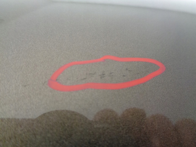 фото №2, Renault talisman sedan крышка заливной топлива