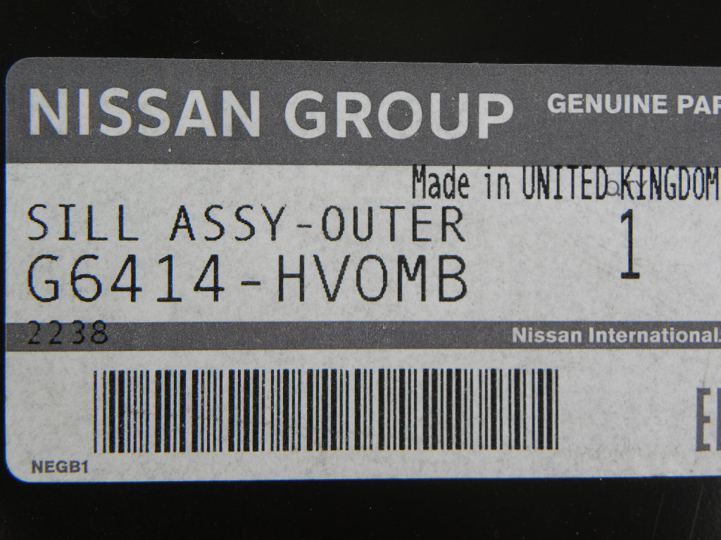 Nissan qashqai 2 j11 порог правая strona13-21 год Оригинал