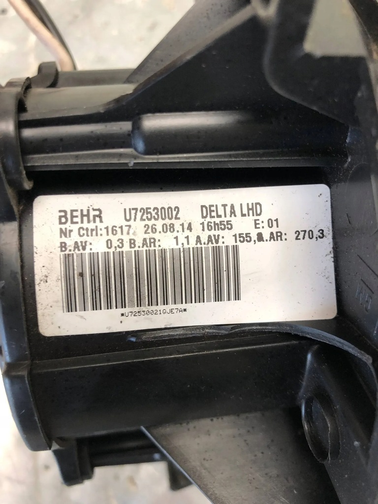 фото №6, Воздуходувка резистор opel astra j u7253002 13503201