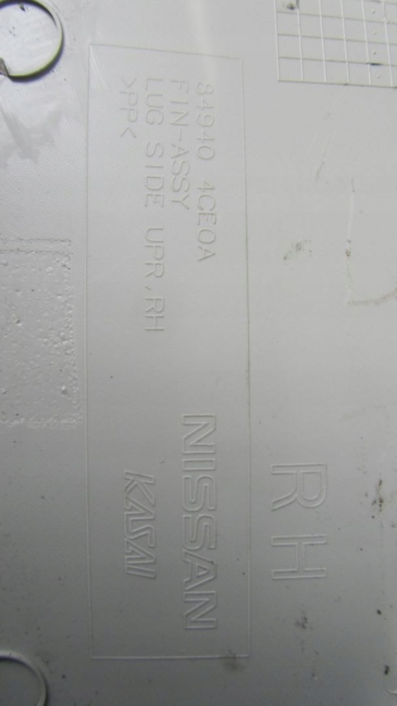 фото №5, X-trail t32 обивка обшивка крышки правый задняя 14-