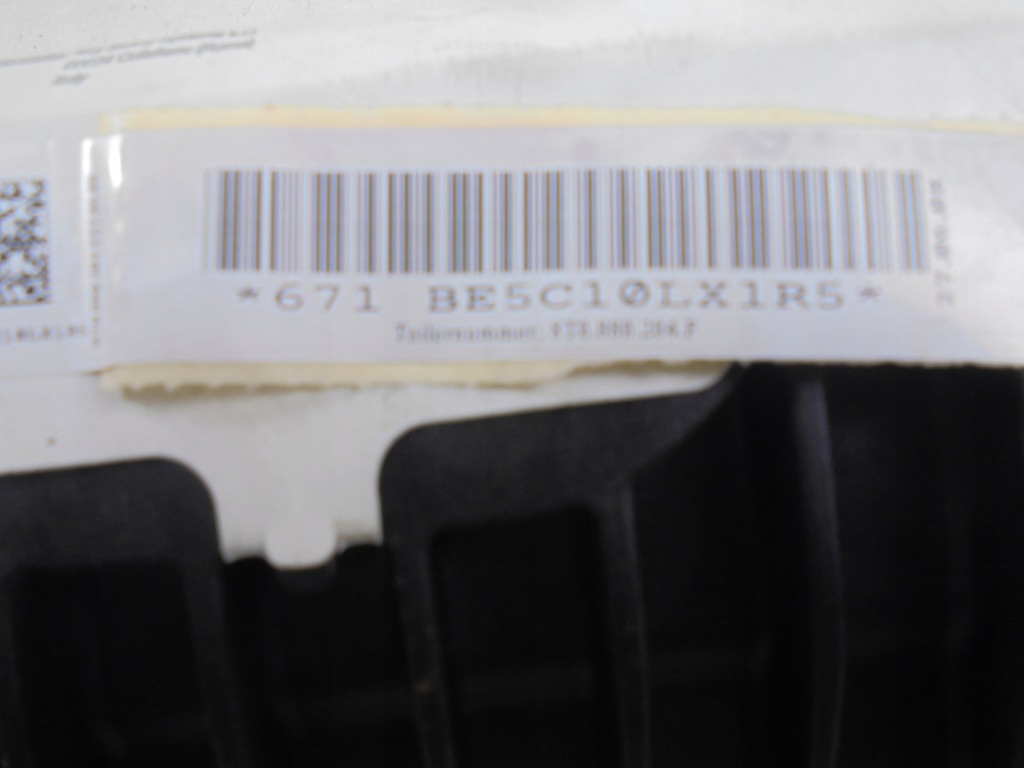 фото №5, Подушка подушка безпеки пасажира audi a4 b8