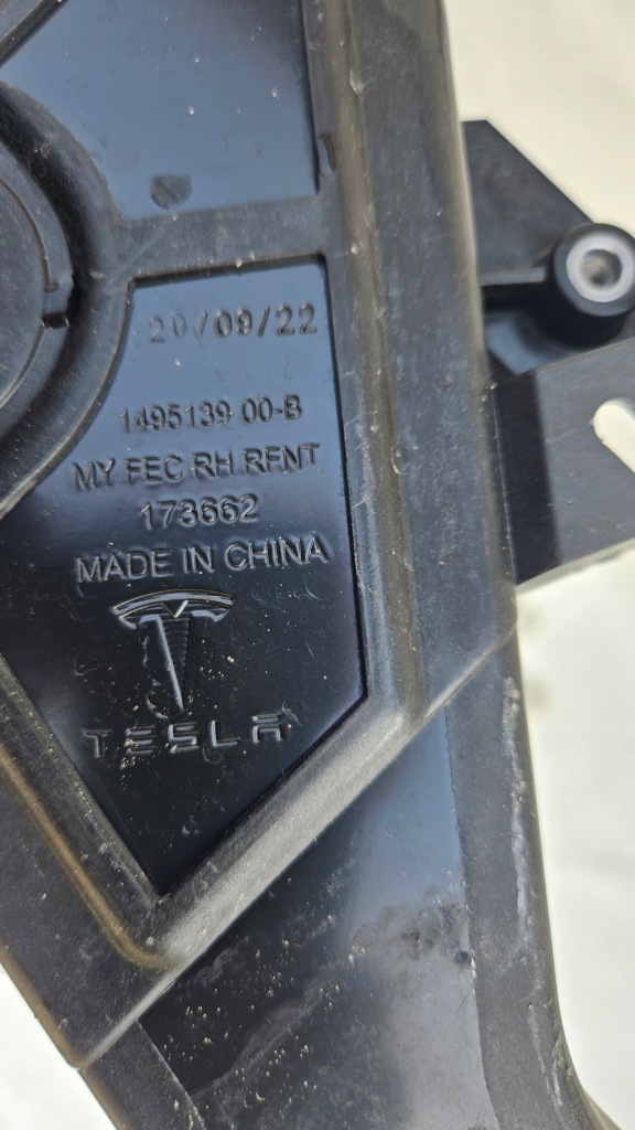 Усилитель ремень перед балка нижняя tesla model y Оригинал