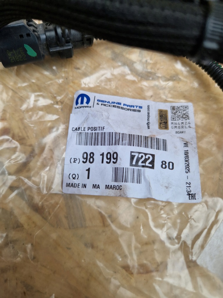 Джгут генератора клема peugeot 3008 2 308 2 t9 в Україні