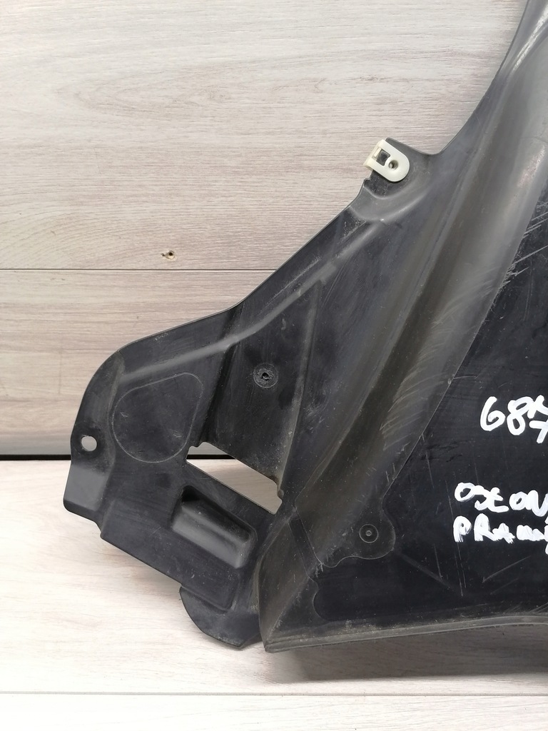 фото №7, Bmw g30 g31 защита подкрылок правый перед - 8060031