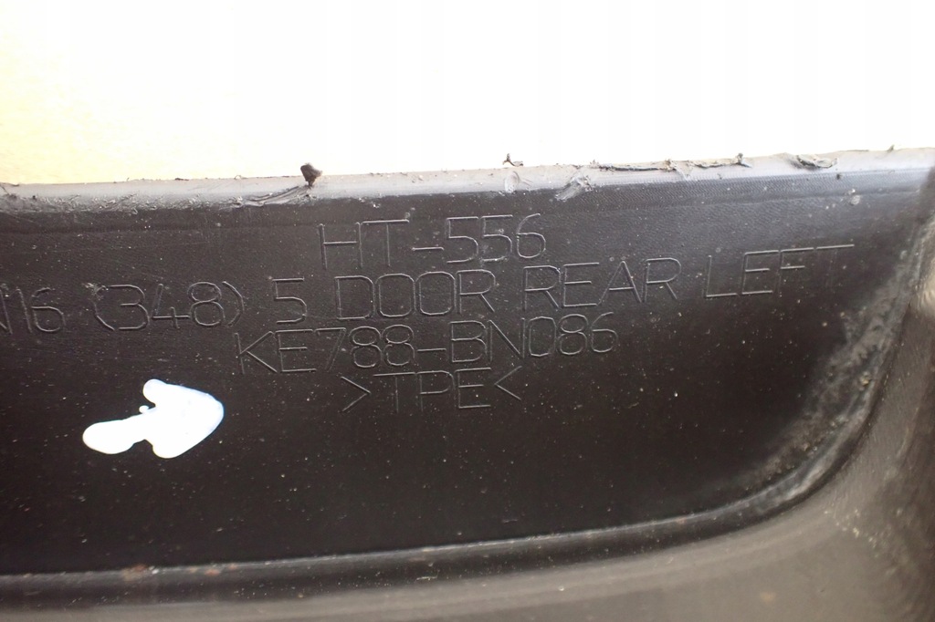 фото №7, Бризковик nissan almera n16 лівий задня задній ke788-bn086 lh 08-02