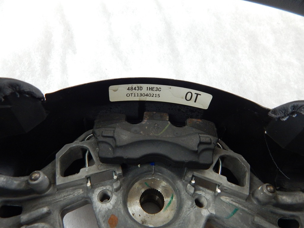 фото №1, Nissan - воздуховод