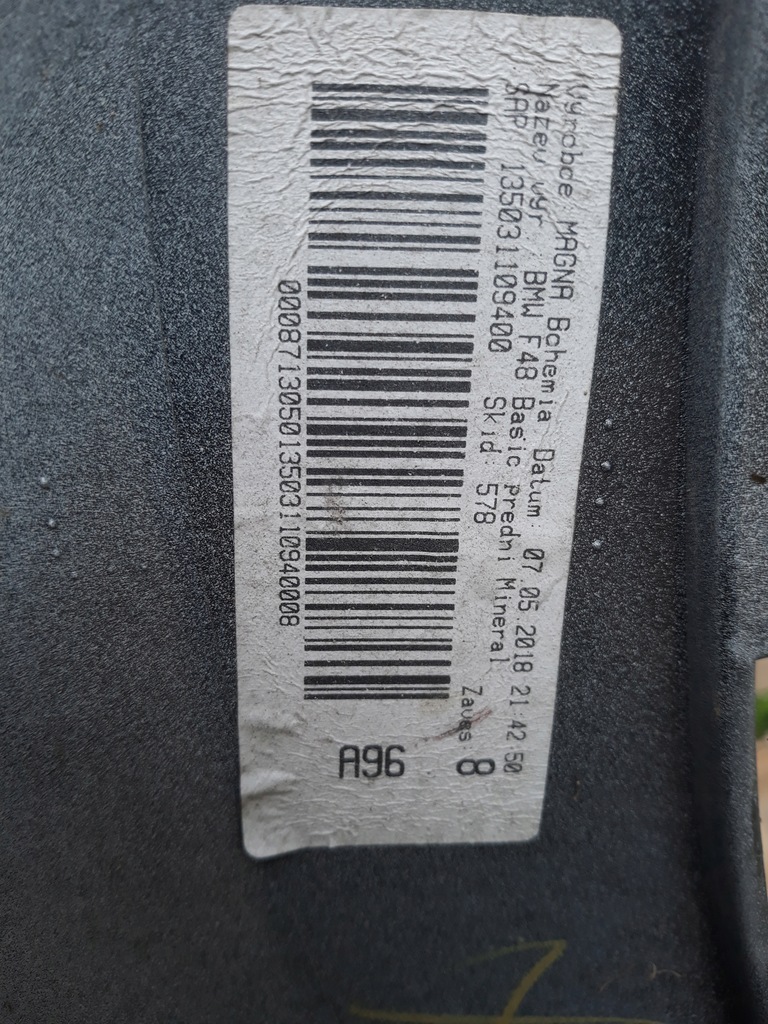 фото №8, Бампер перед bmw x1 f48