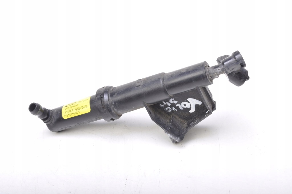 фото №1, Volvo c30 s40 ii v50 c70 ii помпа омыватель фара правый 31253730