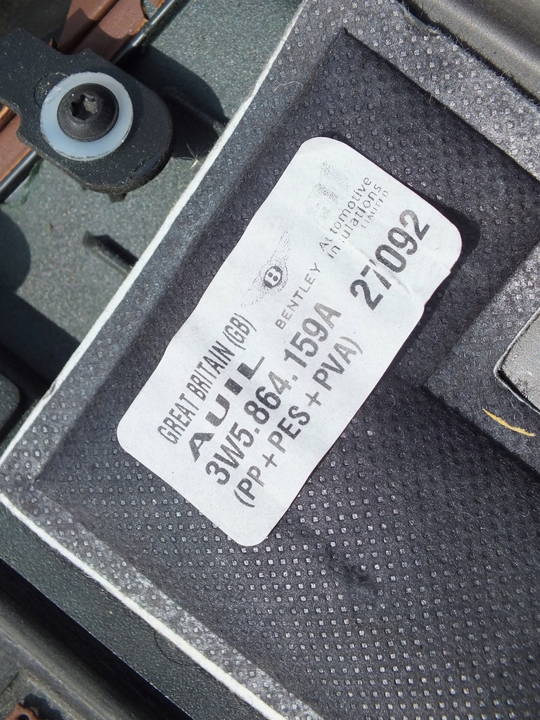 фото №4, Bentley continental flying spur шторка стекло задняя