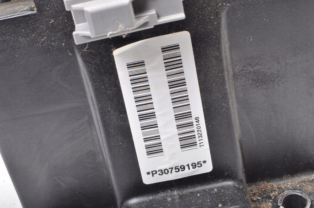 фото №8, Volvo xc90 i вибірник домкрат коробки передач lift 30759195