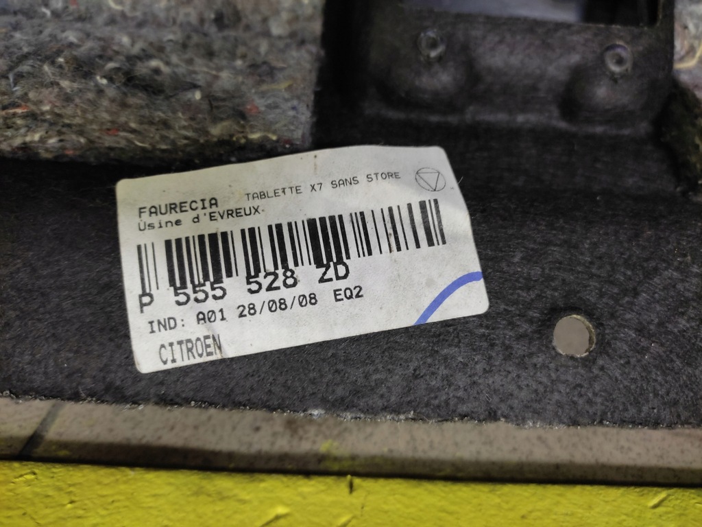 фото №9, Citroen c5 iii sedan полка багажника p555528zd