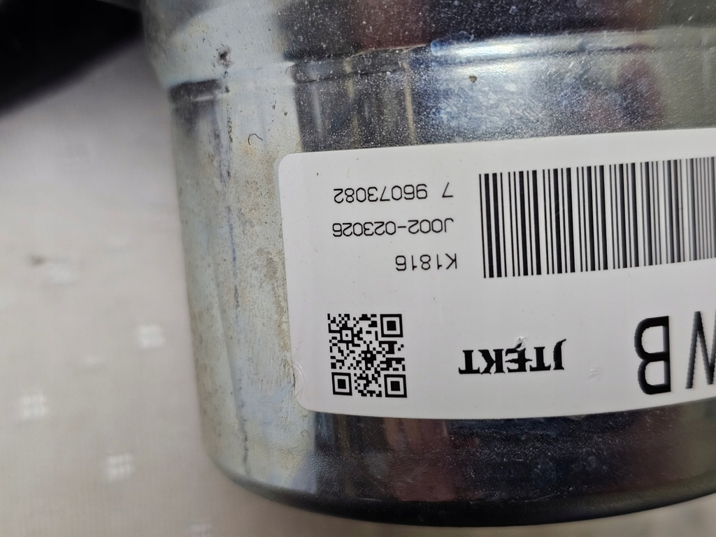 фото №12, Колонка підсилювач електричний керма mazda 3 bp iv