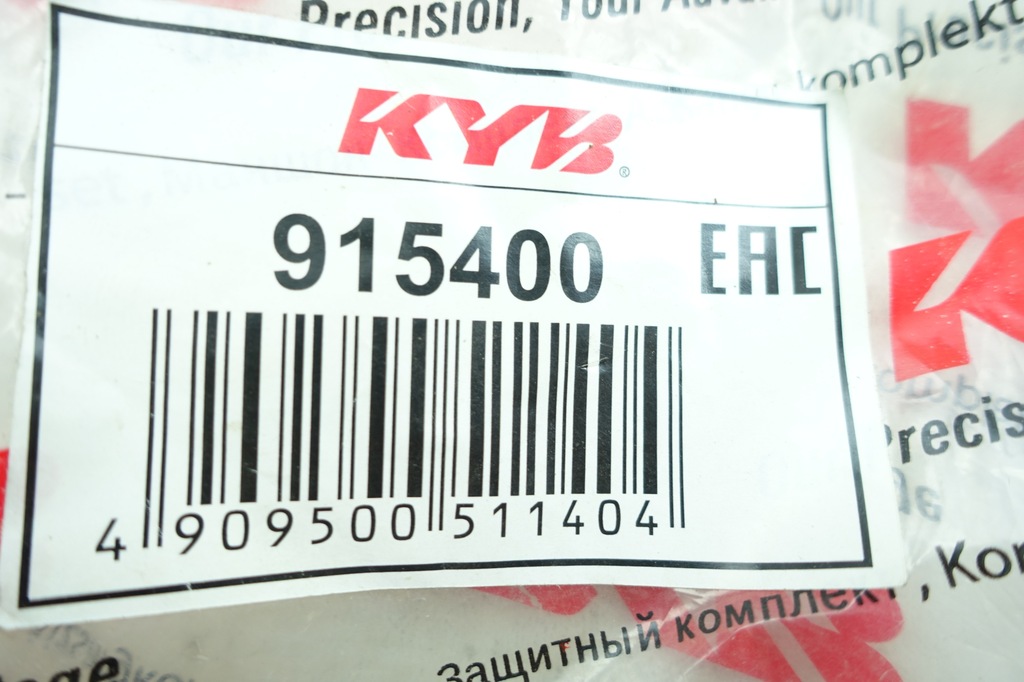 фото №15, Vw оригінальний номер прокладка клапана egr 04l131547s