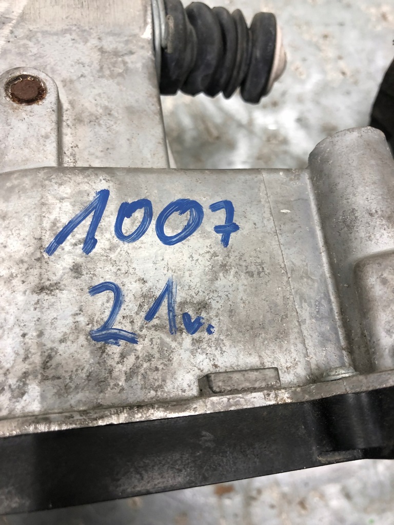 фото №9, Привод цилиндр сцепления peugeot 1007 398100089