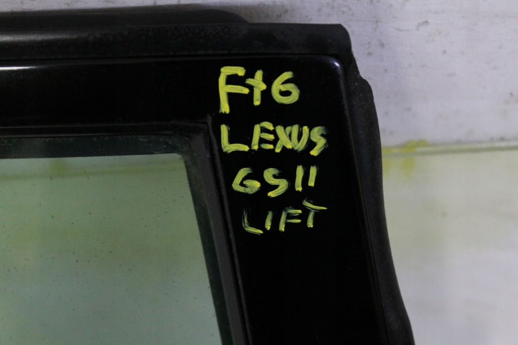 фото №7, Двері правий праве задня задні lexus gs ii 1997r- 8p8