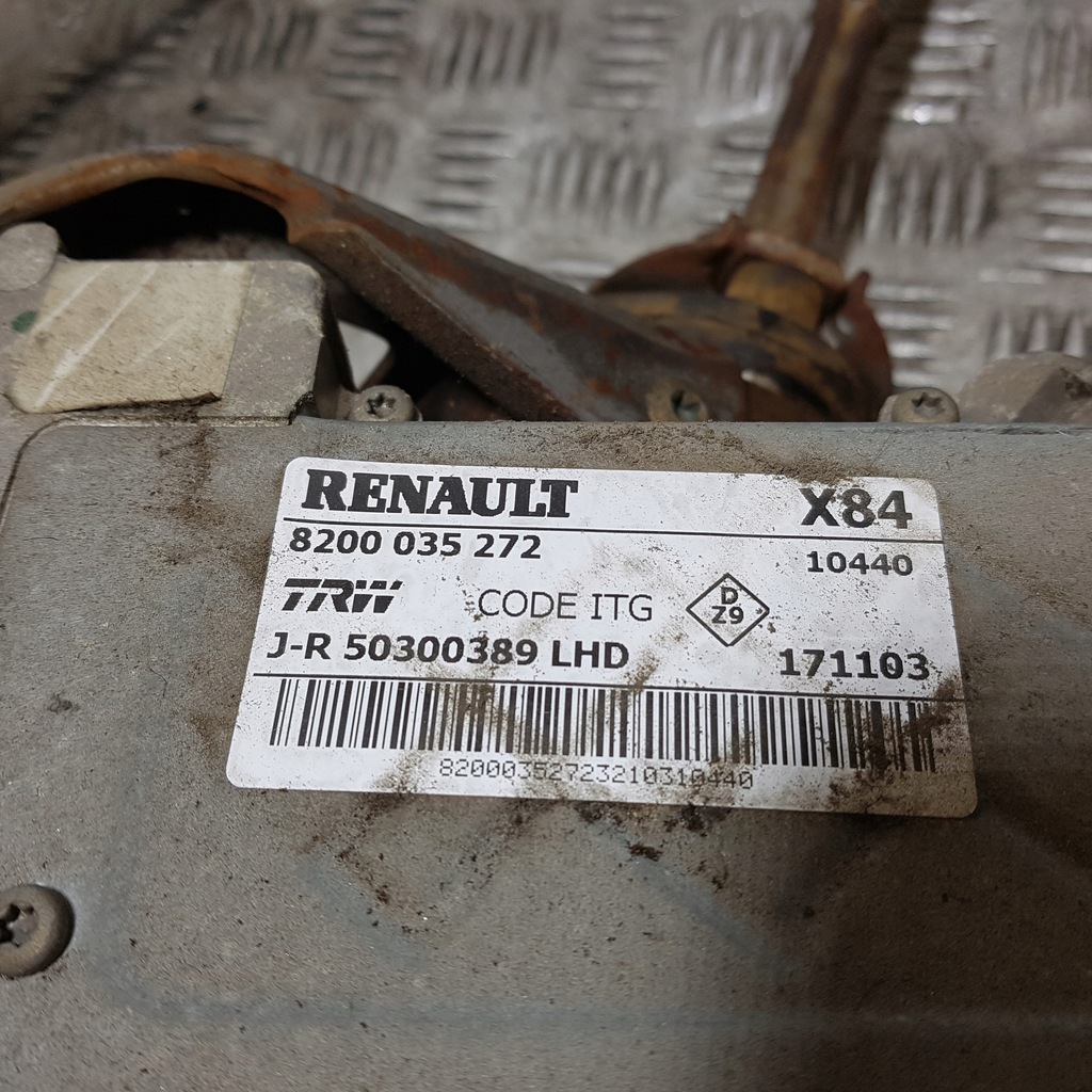 фото №6, Підсилювач електричний renault scenic 2 x84