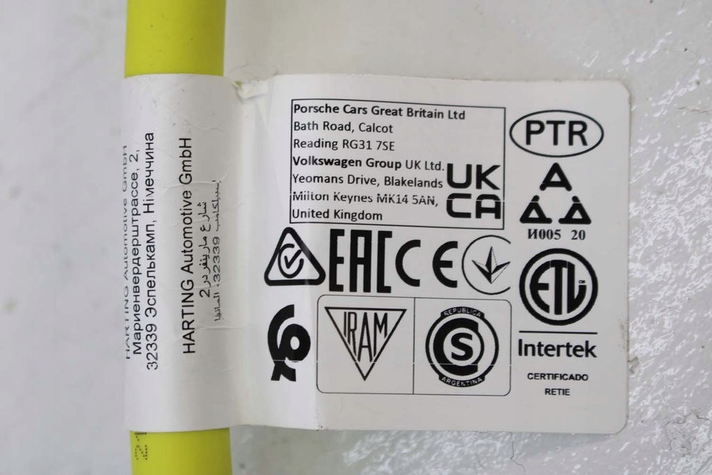 фото №9, Vw шланг do заряджання 1ea971639h зарядний пристрій мережева